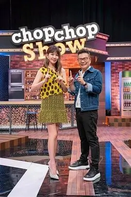 向往的生活第七季 综艺 2026 湖南卫视
